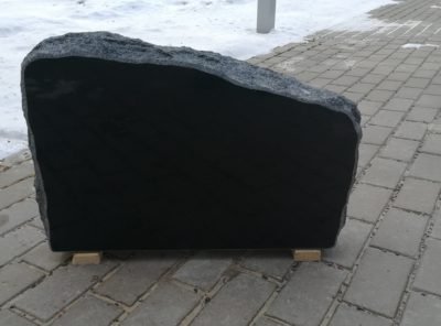 Hauakivi-Un-58x38x10cm